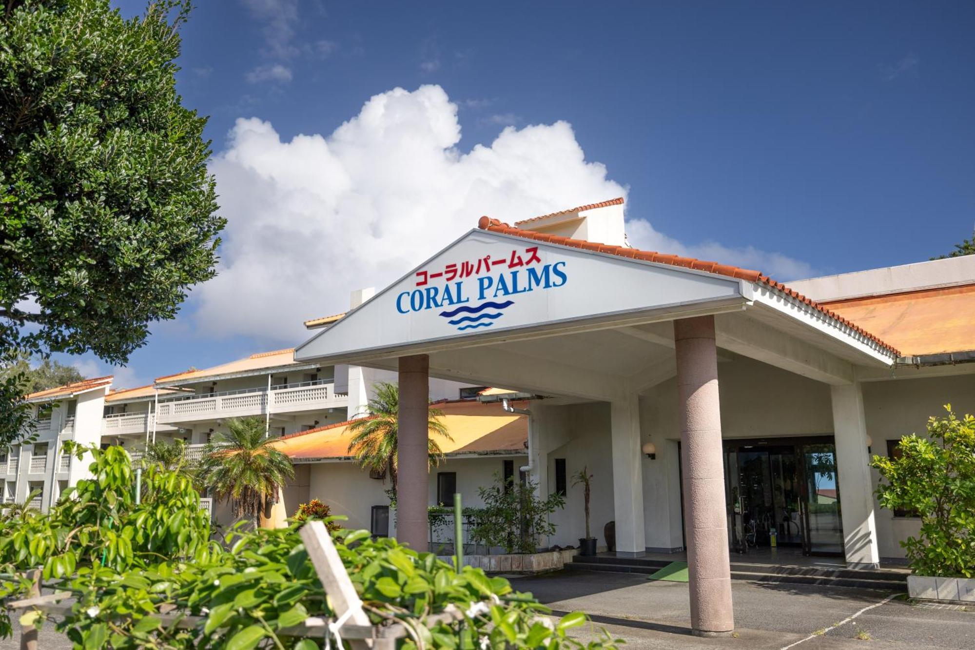 Coral Palms Hotel Suno Exterior photo